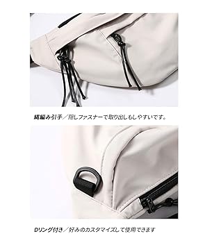 Amazon.co.jp: [SIMRADIA] ボディバッグ メンズ スリングバッグ